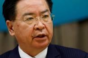 TAIWAN REJECTS ELON MUSK SUGGESTION