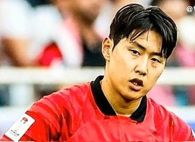 Lee