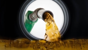 COMMUTERS TO SMILE OVER THE PRICE OF GASOLINE