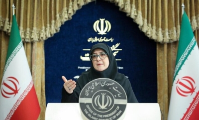 IRAN ACCEPTS DONALD TRUMP ELECTION