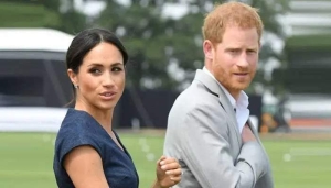 PRINCE HARRY AND HIS WIFE TO VISIT ASO ROCK